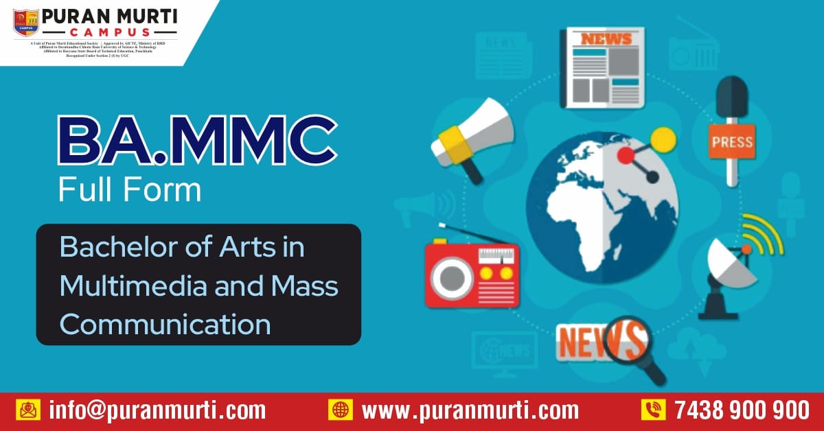 BAMMC Full Form