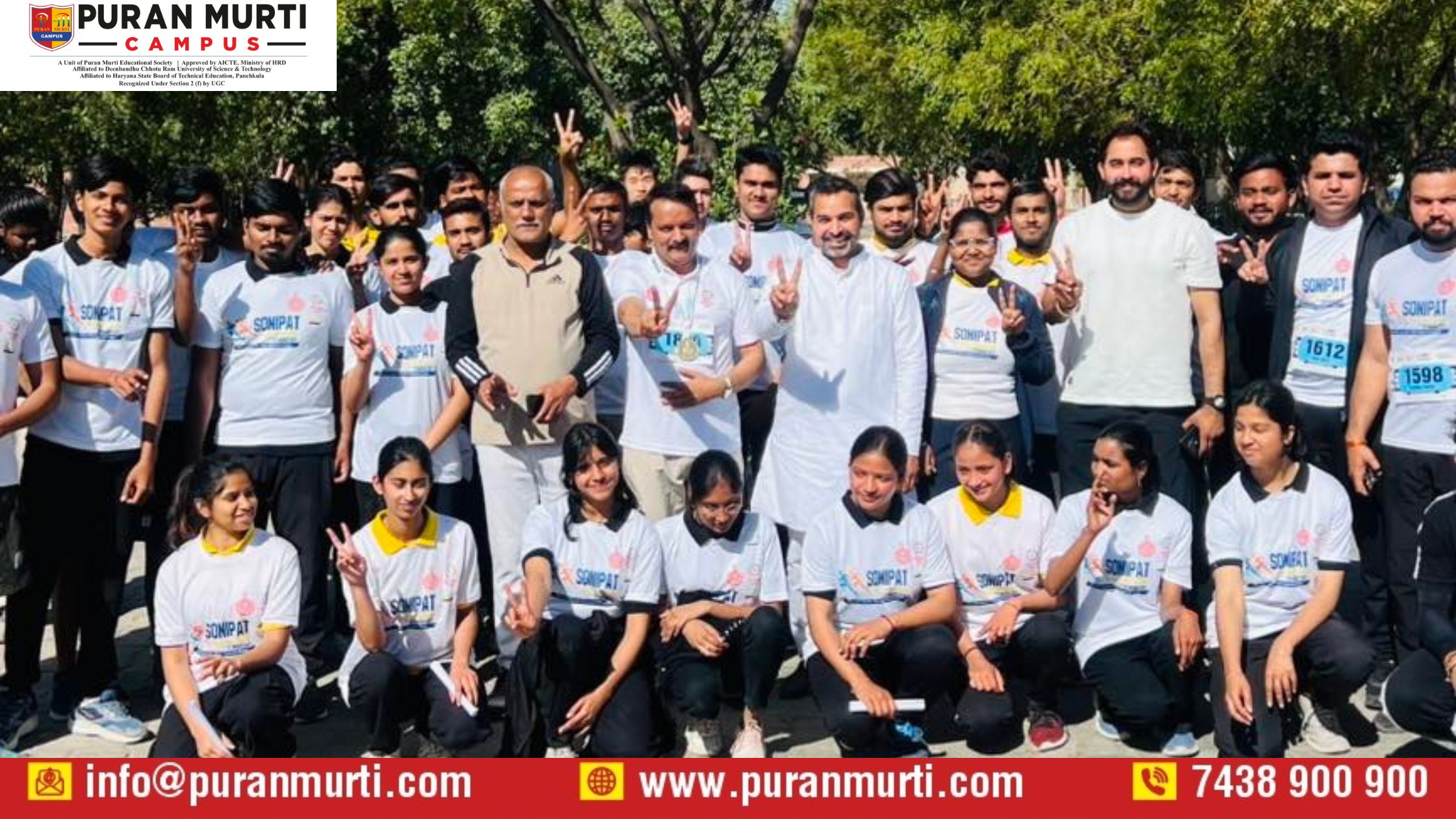 Drug Free Haryana Empowered, Strong, Golden Haryana