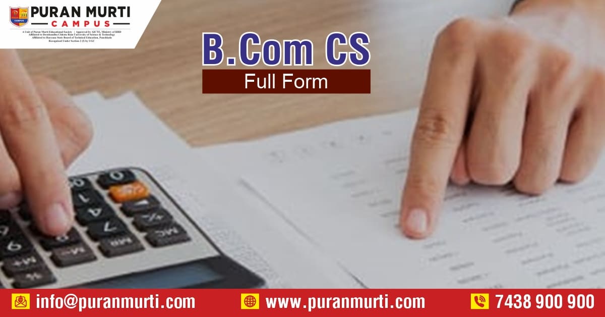 B Com CS Full Form 
